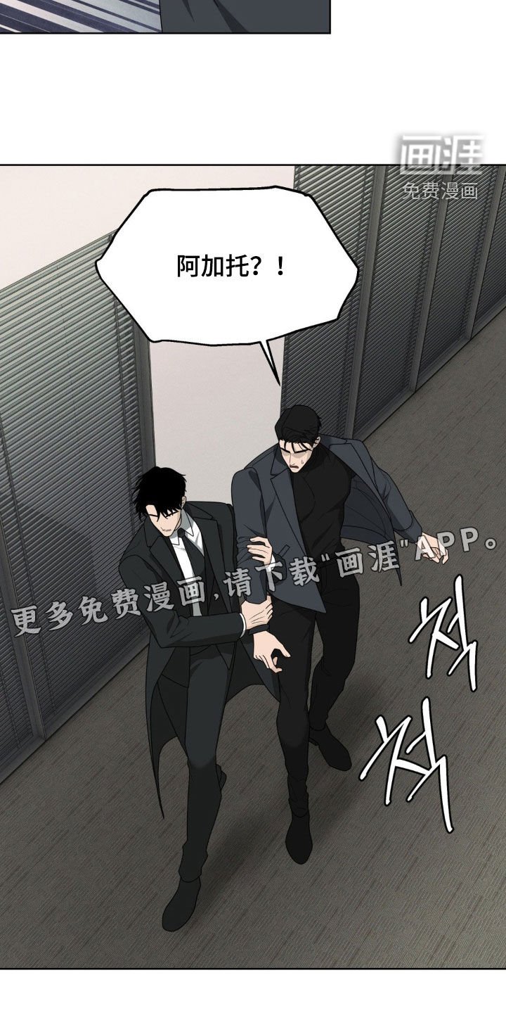 第35章：感兴趣