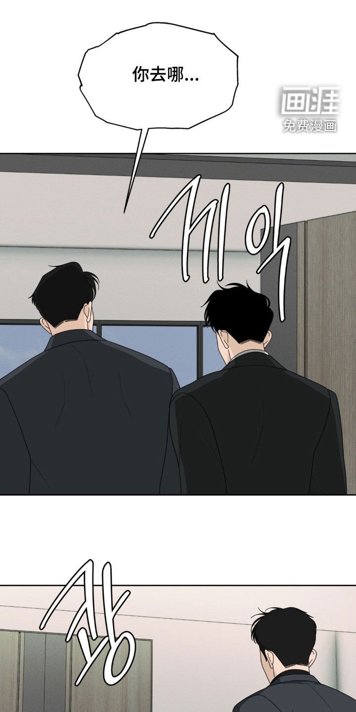 第35章：感兴趣