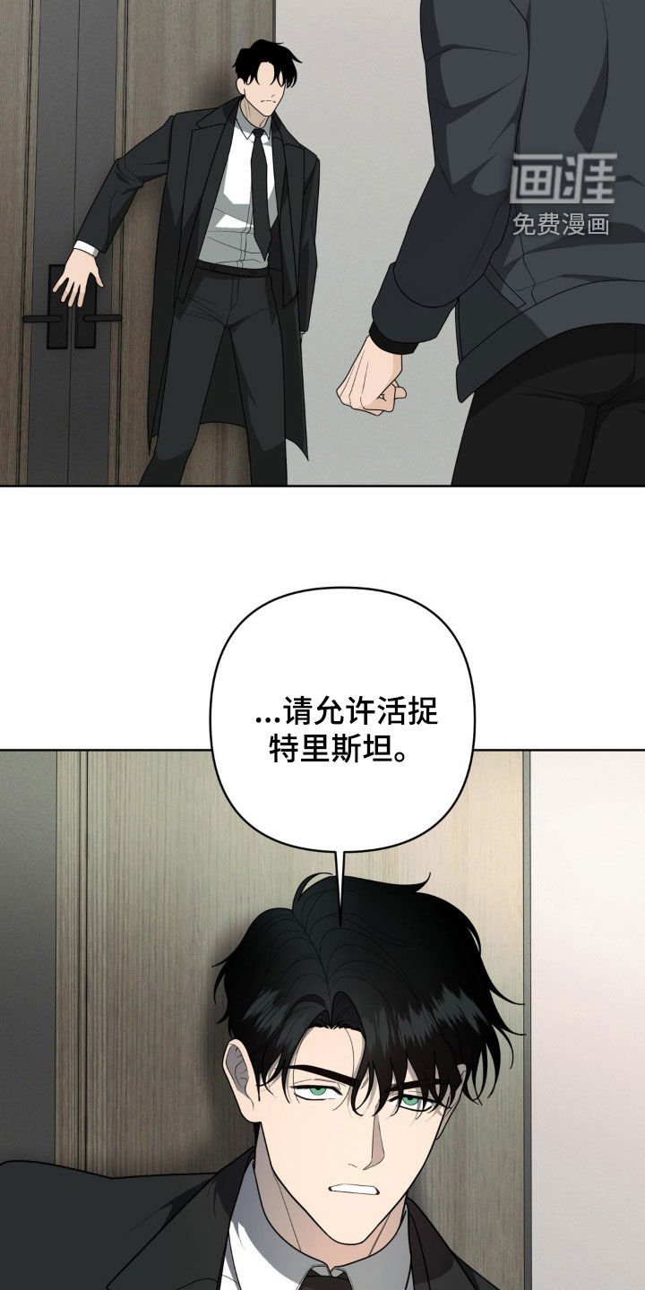 第35章：感兴趣