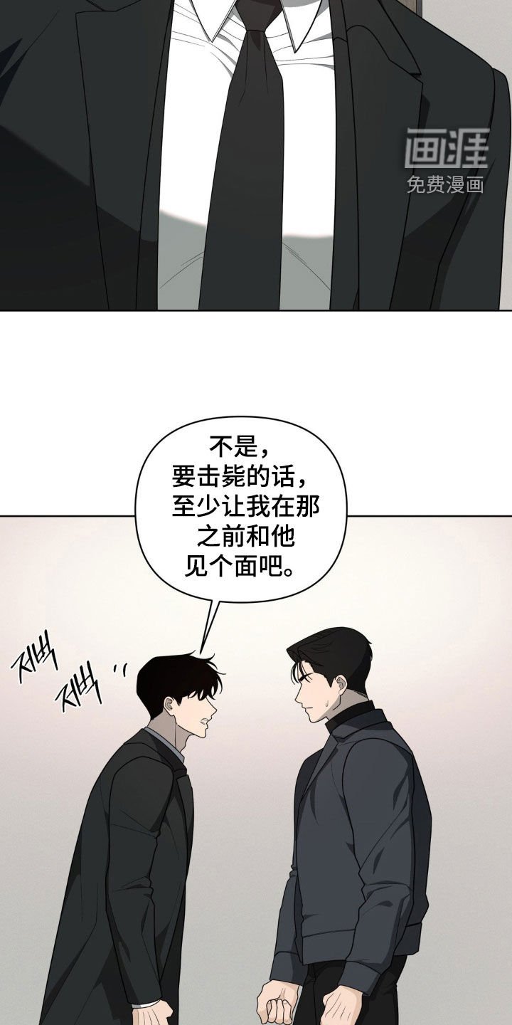 第35章：感兴趣