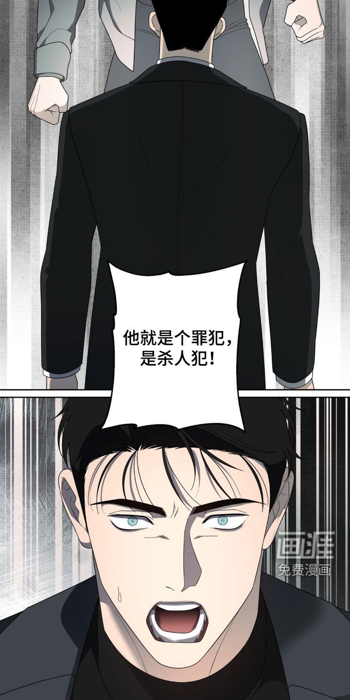 第35章：感兴趣