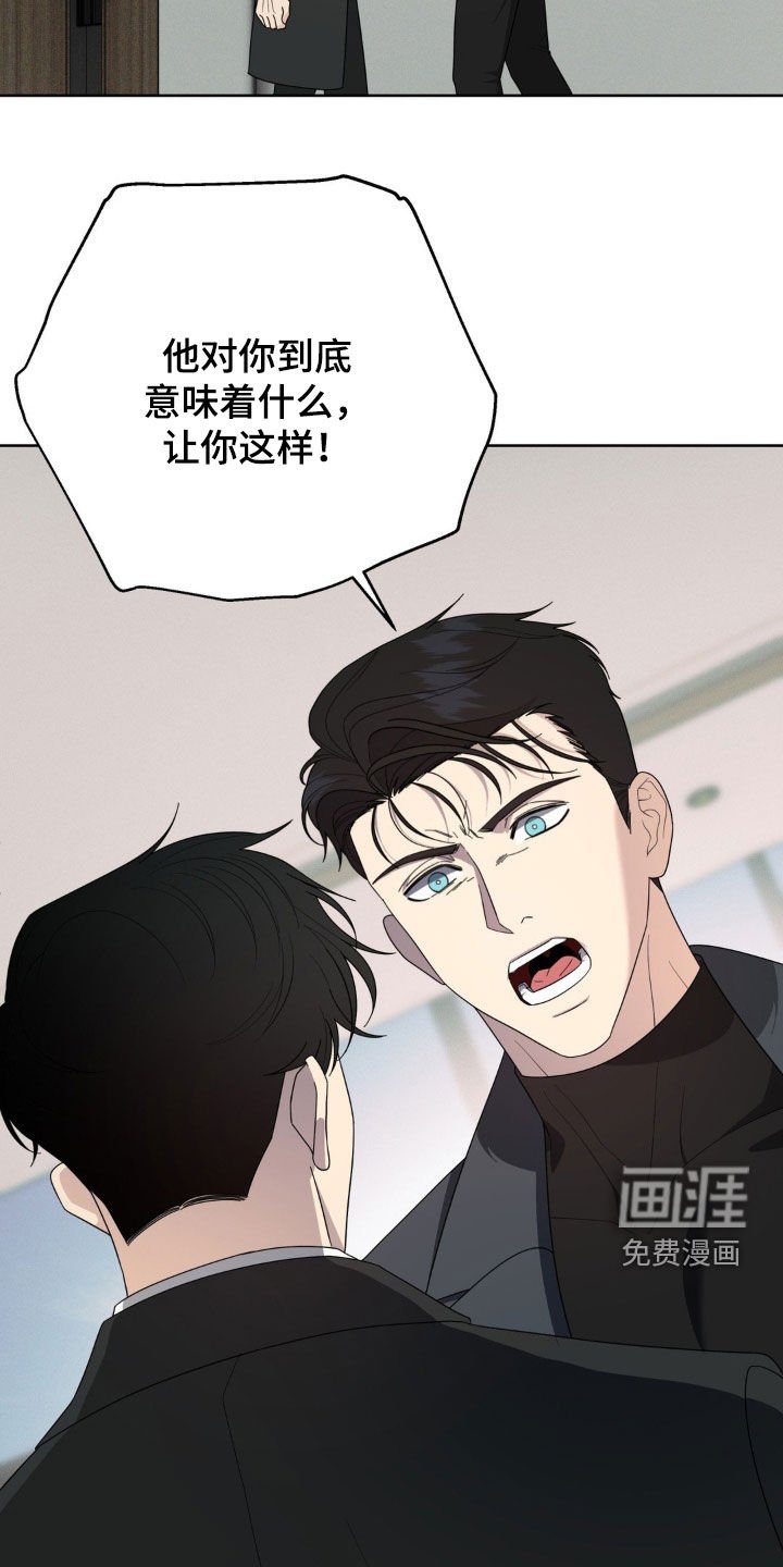 第35章：感兴趣