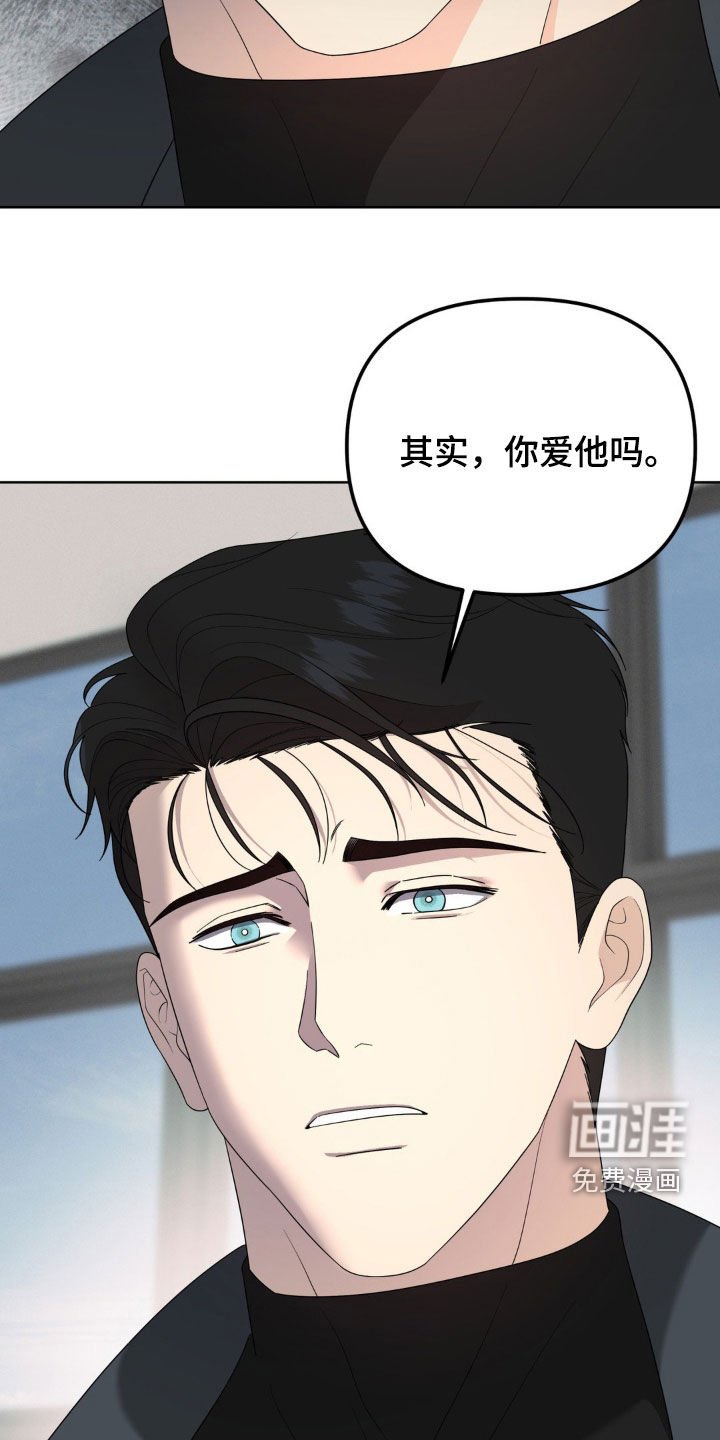 第35章：感兴趣