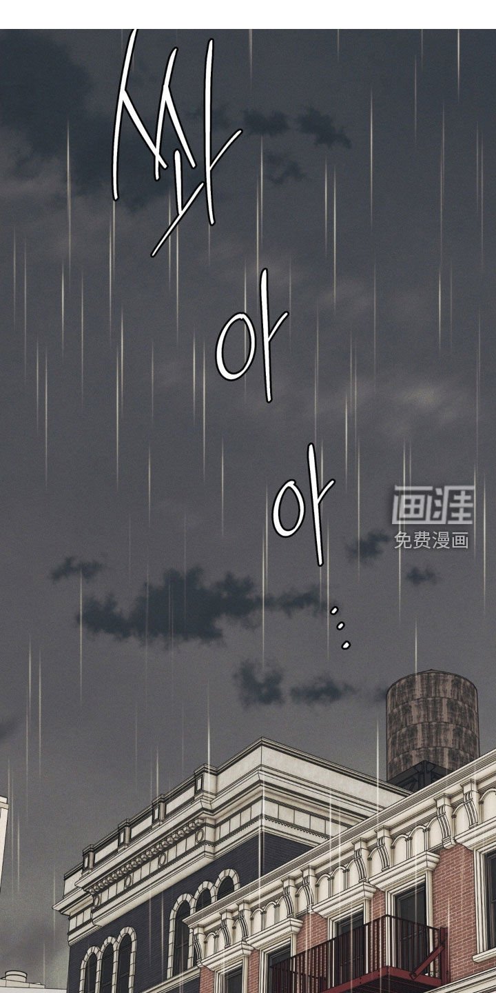 第36章：我对你无话可说