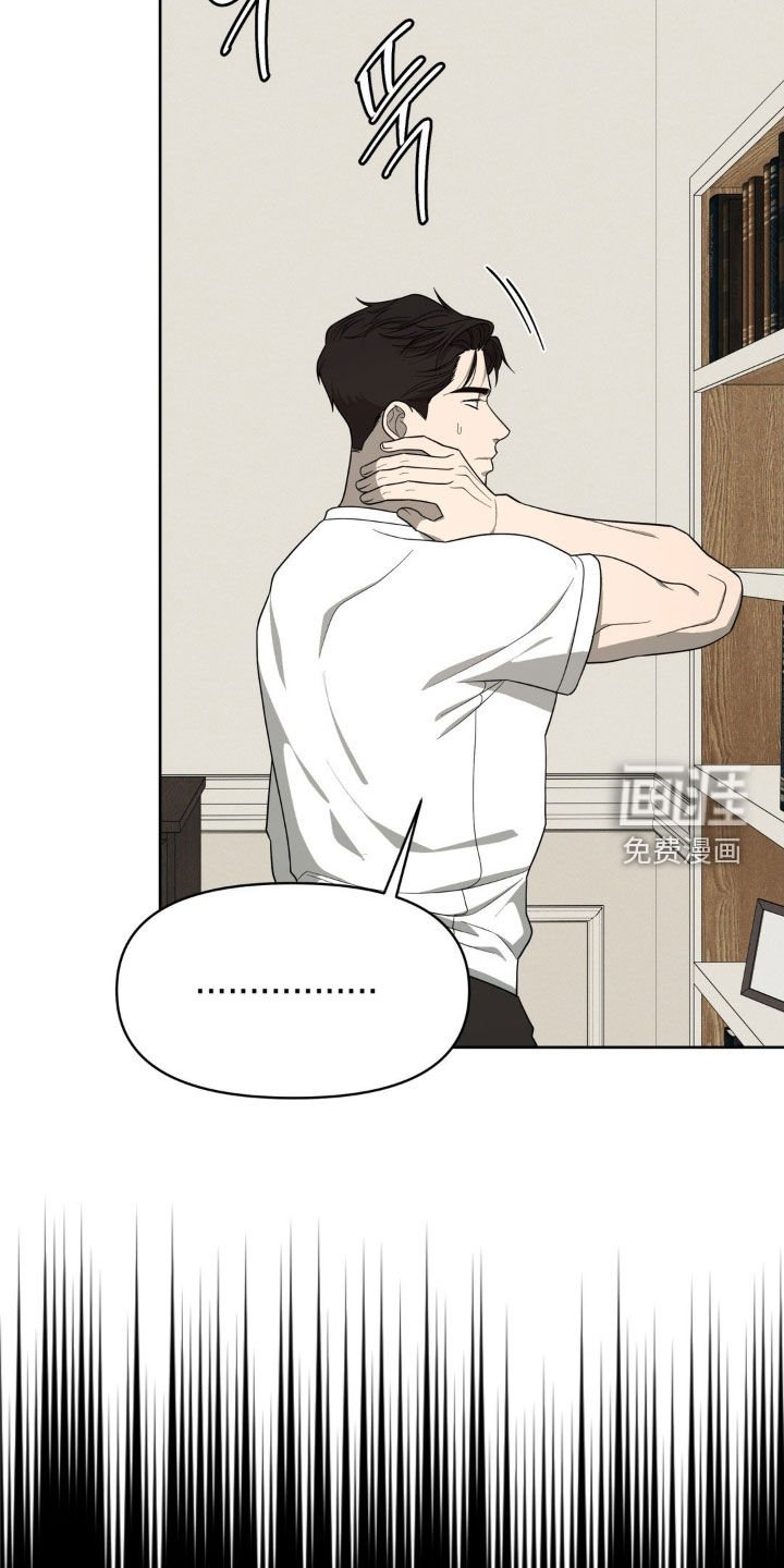 第36章：我对你无话可说