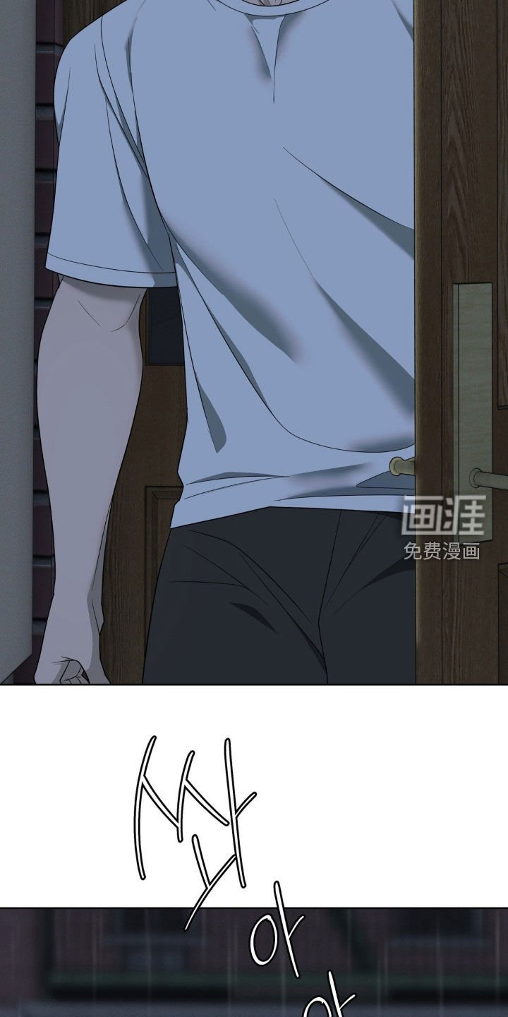 第36章：我对你无话可说