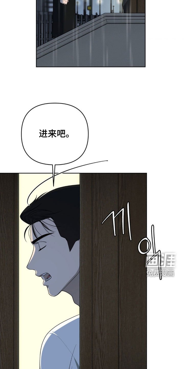 第36章：我对你无话可说
