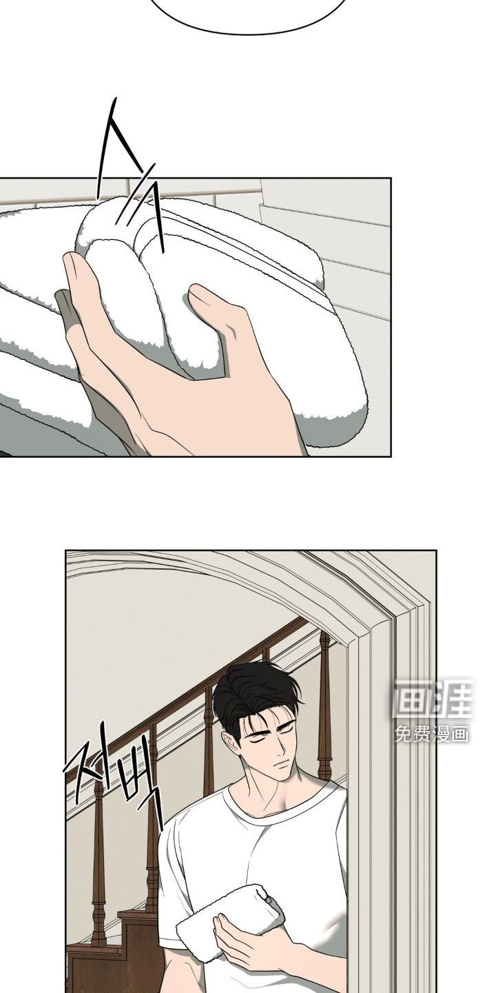 第36章：我对你无话可说