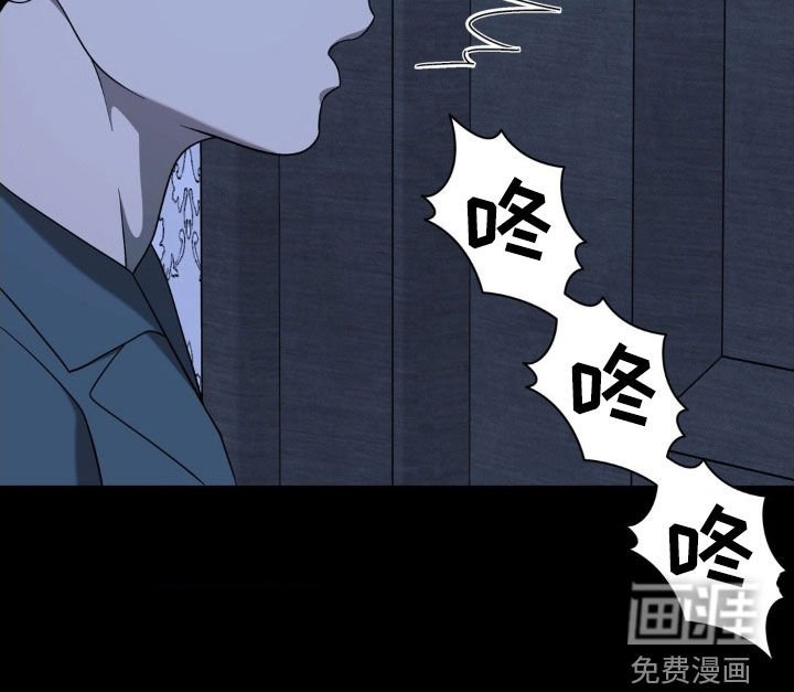 第38章：我不想去