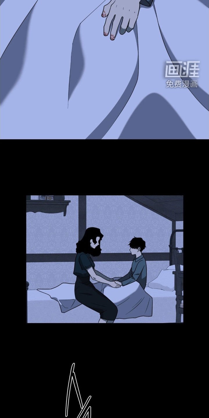 第38章：我不想去