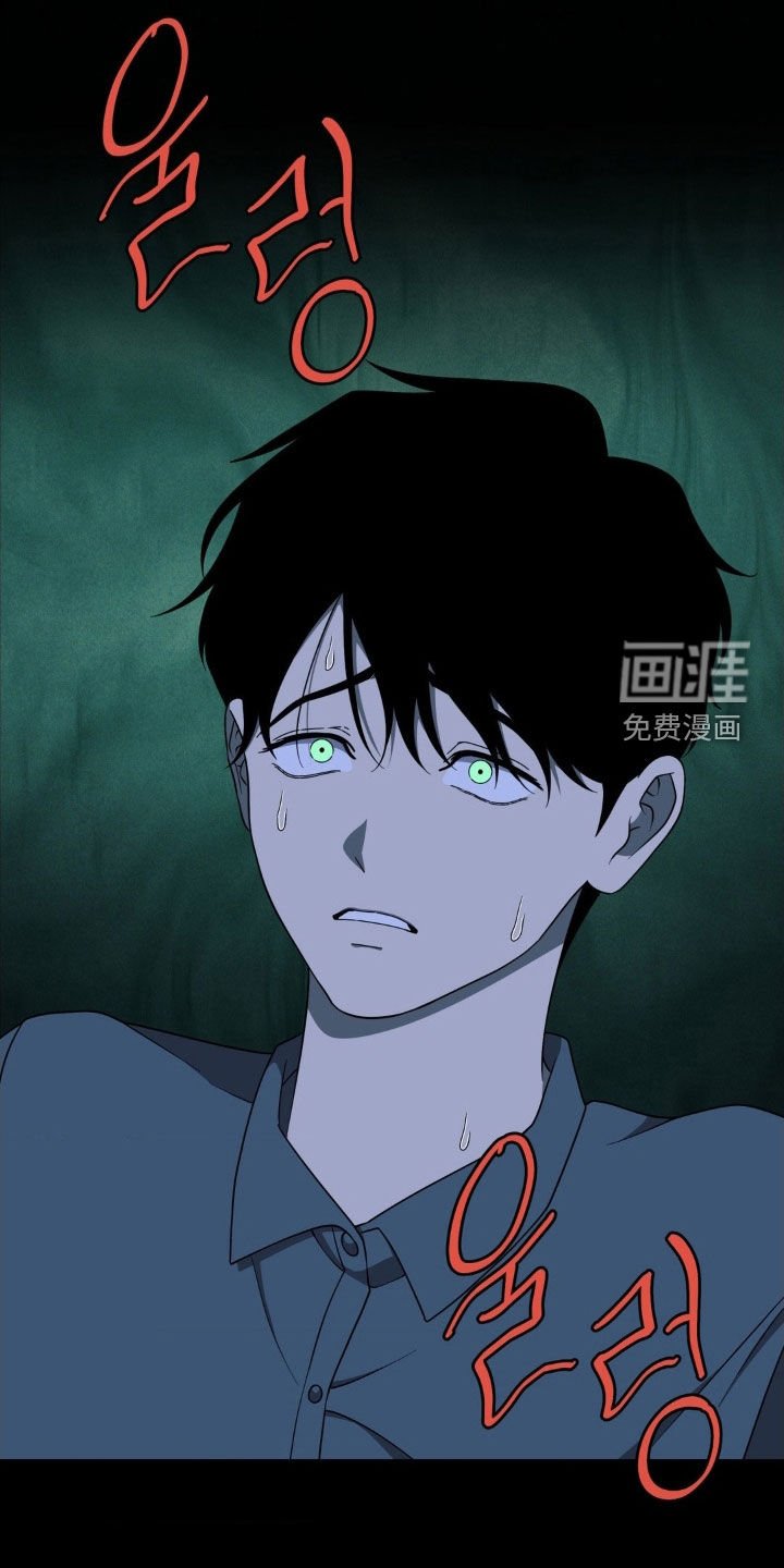 第39章：一定要除掉他