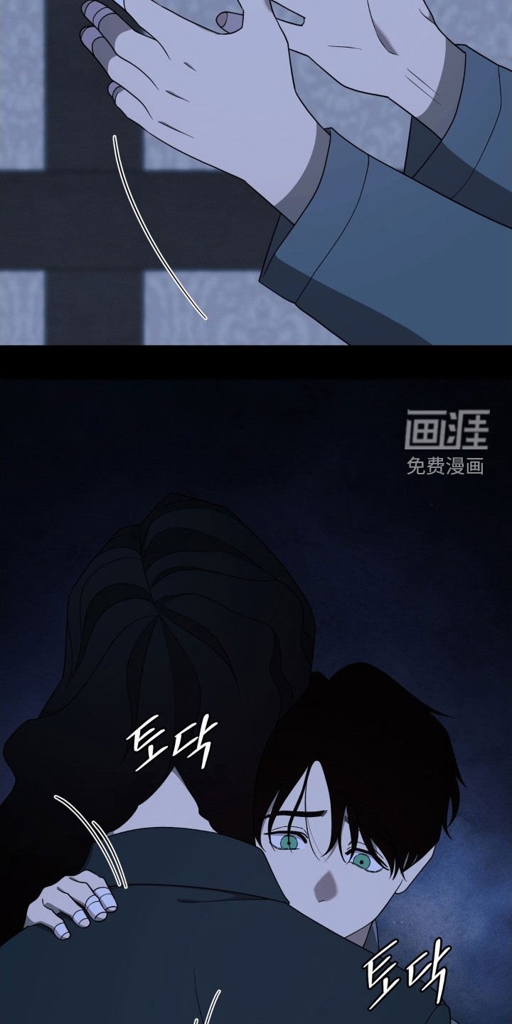 第39章：一定要除掉他