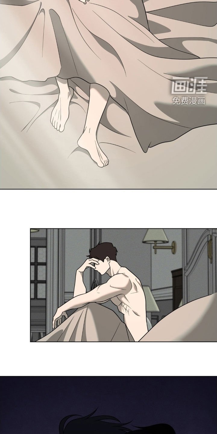 第39章：一定要除掉他
