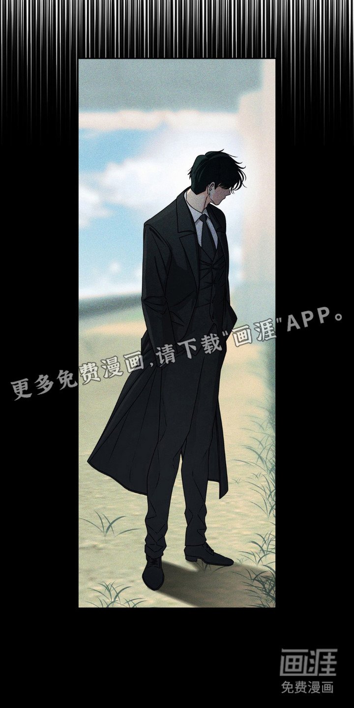 第4章：偶遇