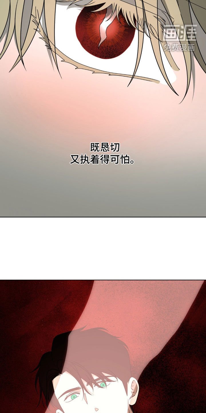 第40章：没资格