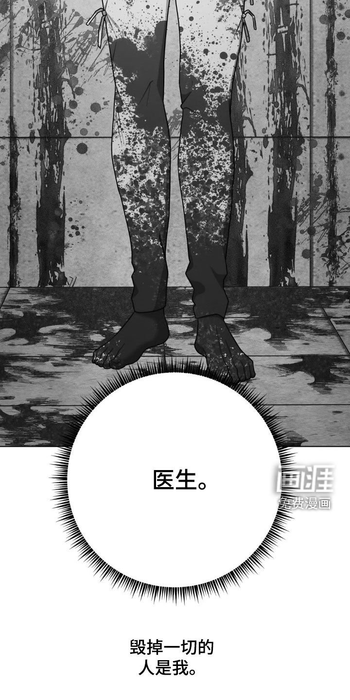 第40章：没资格