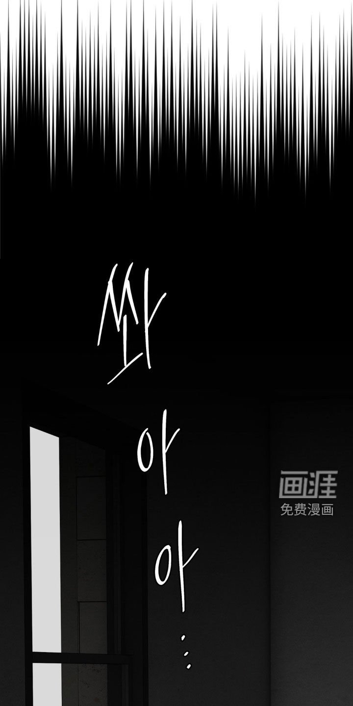 第40章：没资格