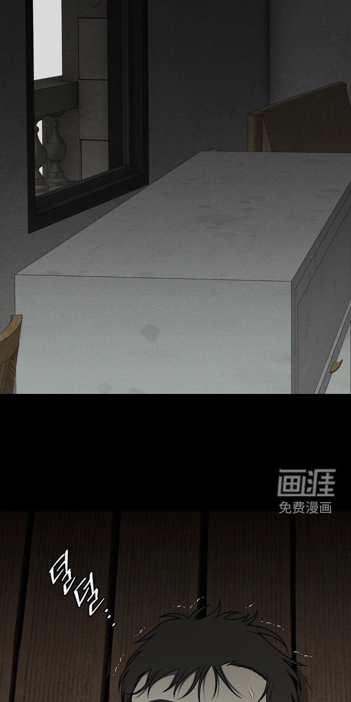 第40章：没资格