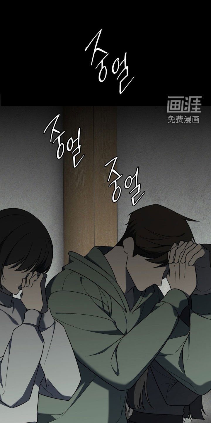 第41章：10年前