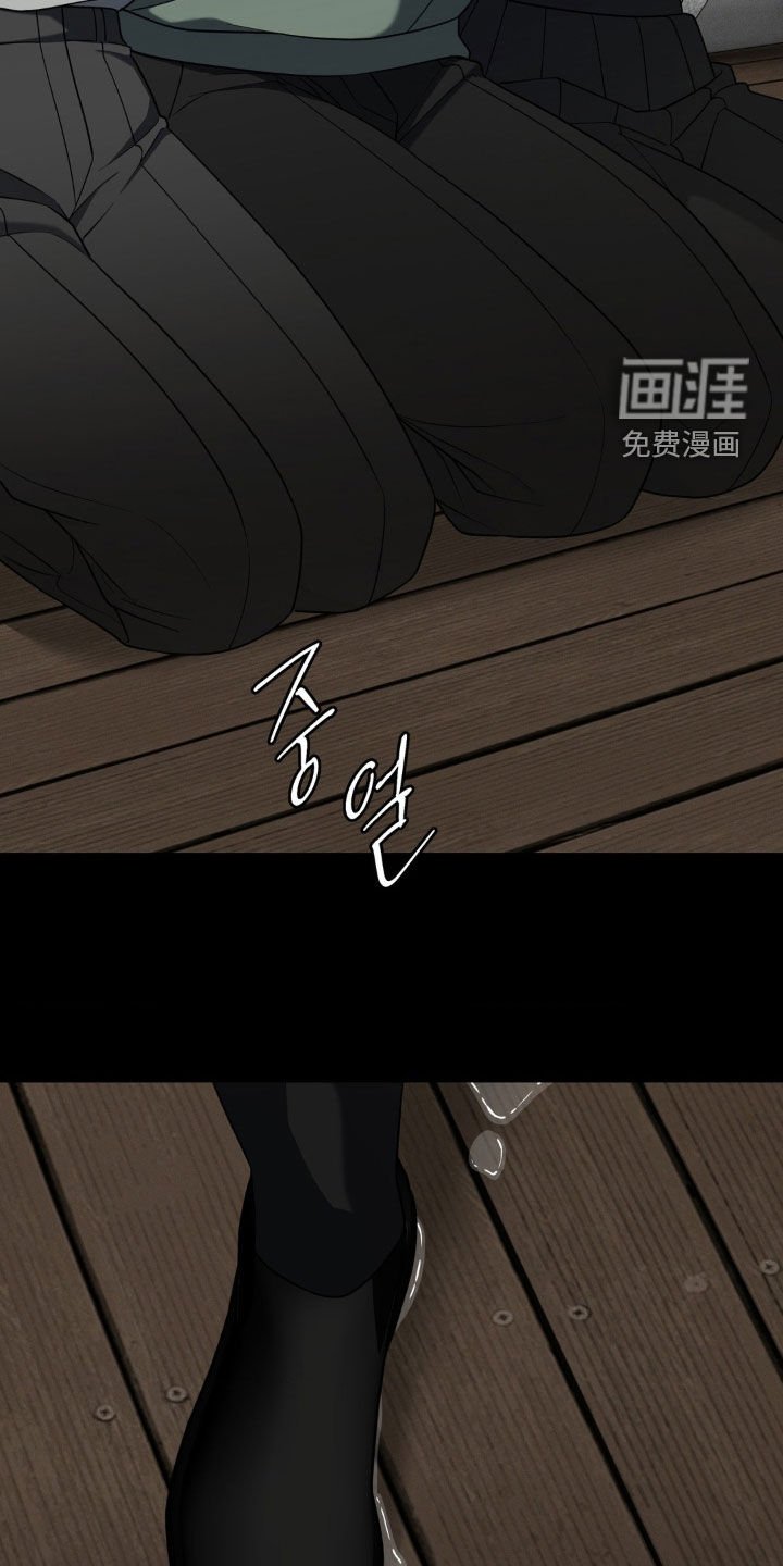 第41章：10年前