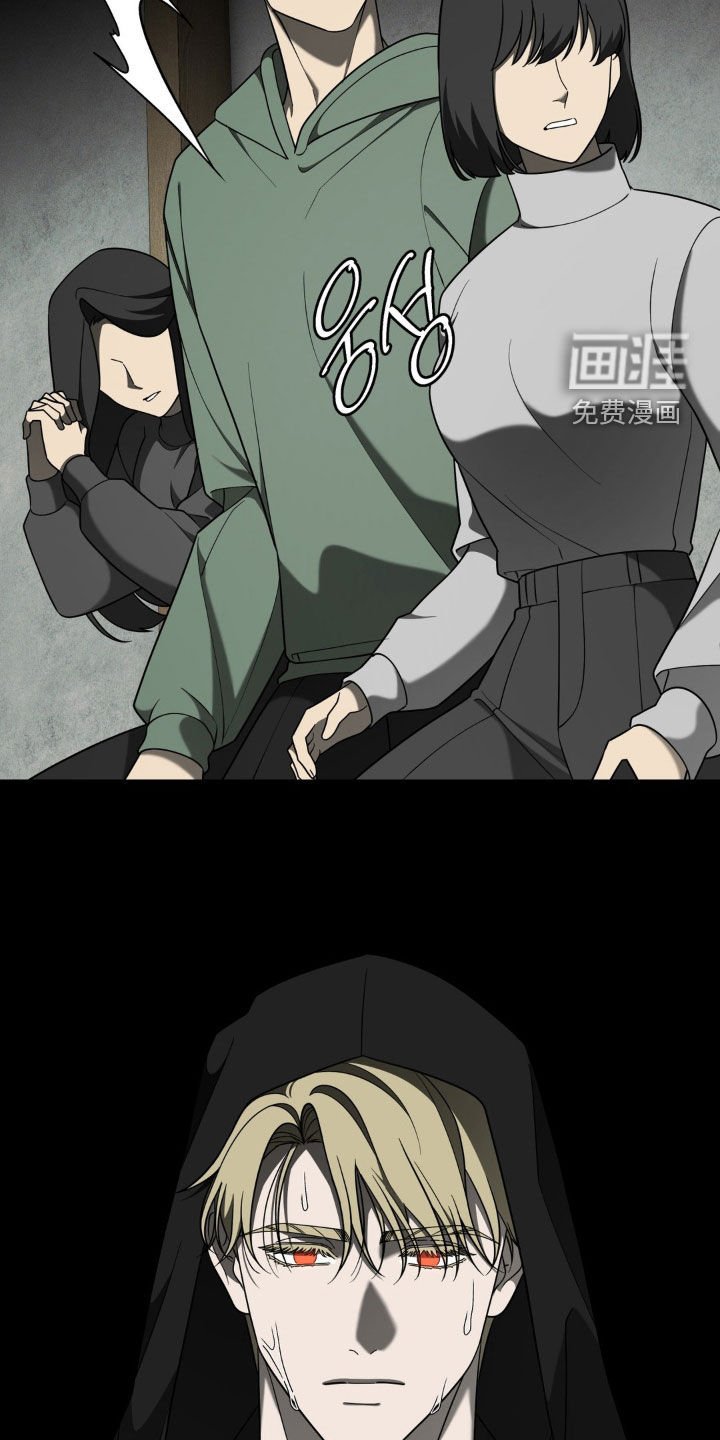 第41章：10年前