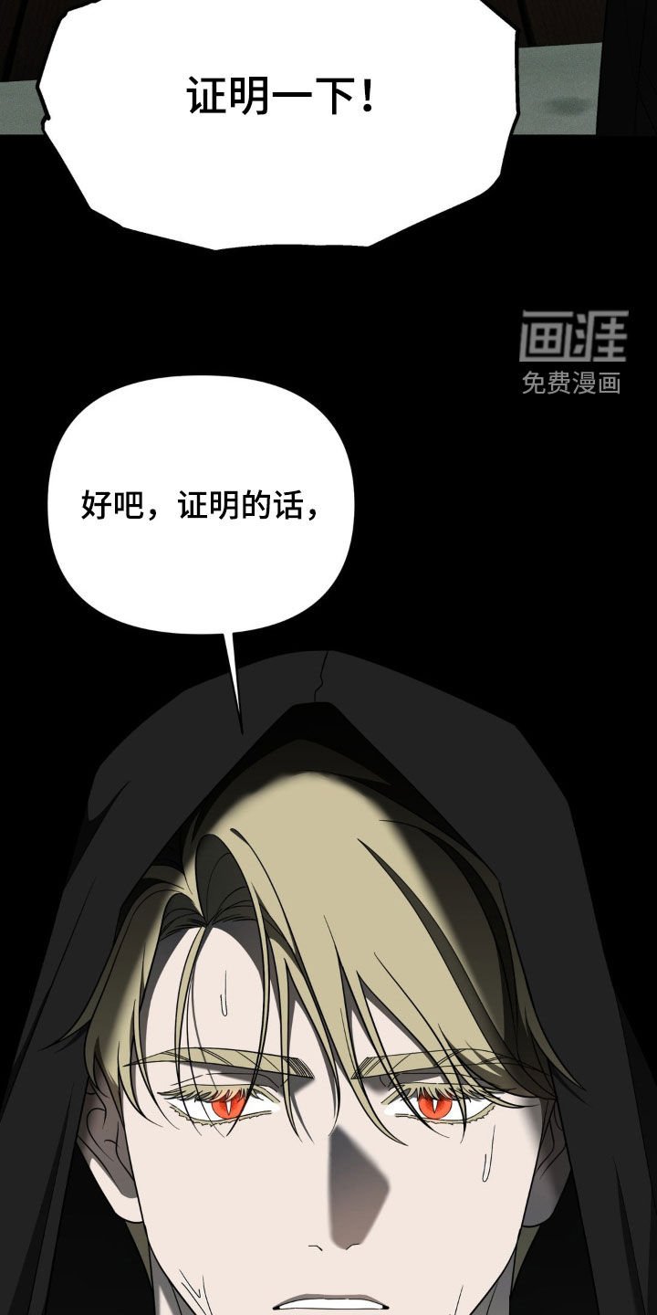 第41章：10年前