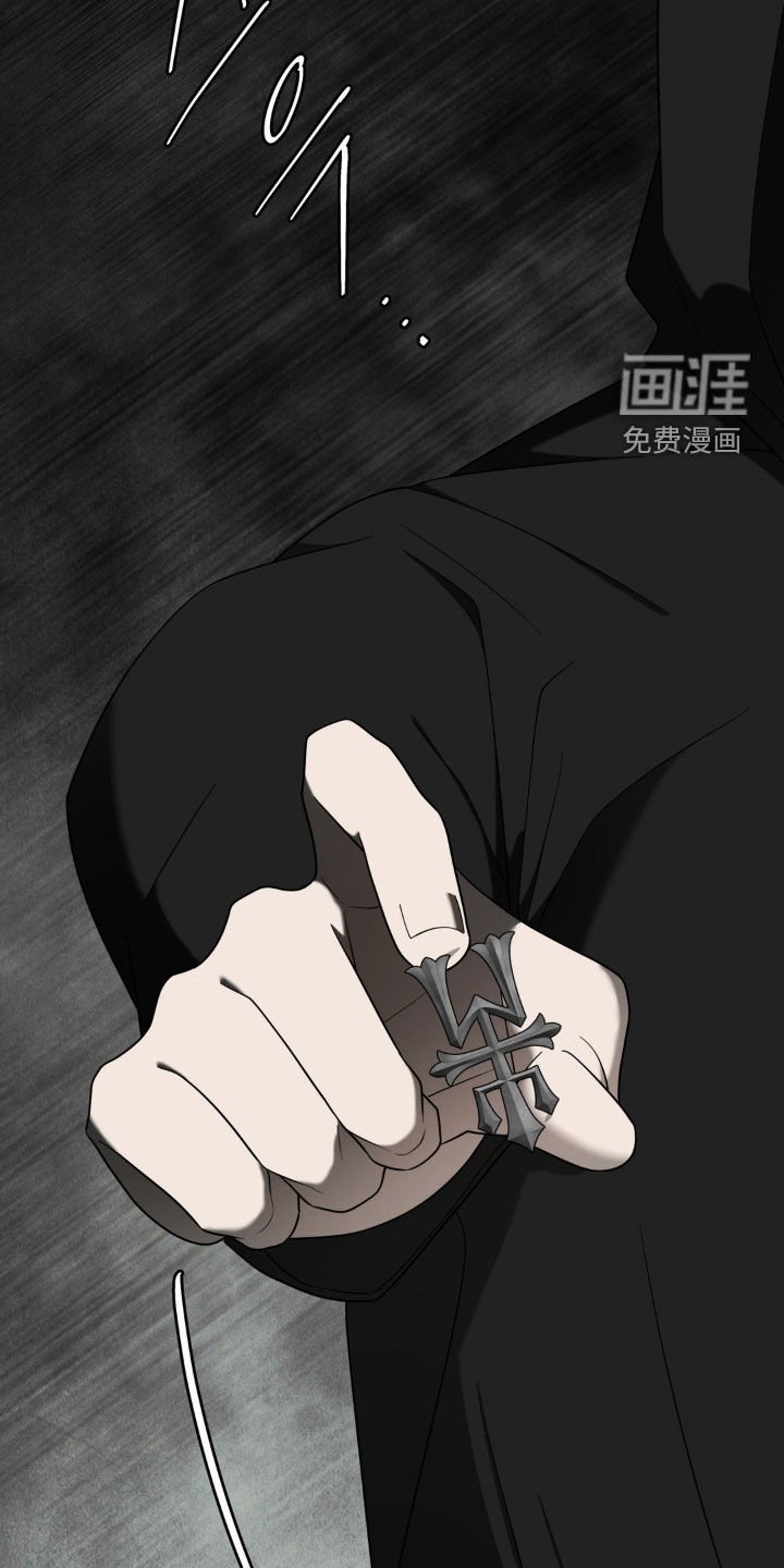 第41章：10年前