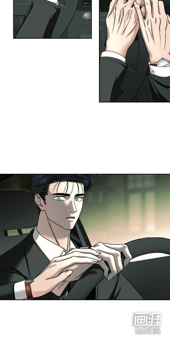 第5章：被撩了