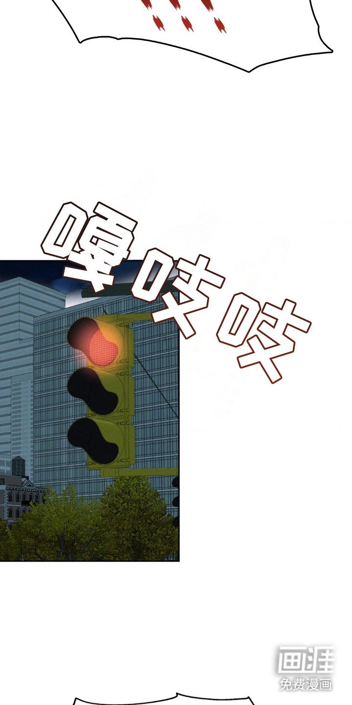 第5章：被撩了