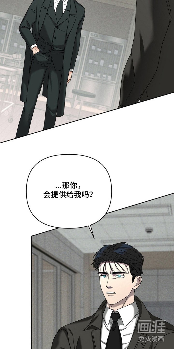 第8章：记忆宫殿