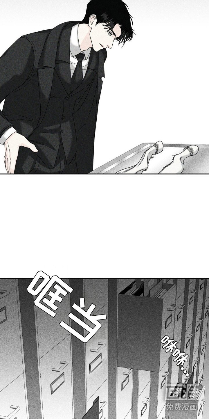 第8章：记忆宫殿