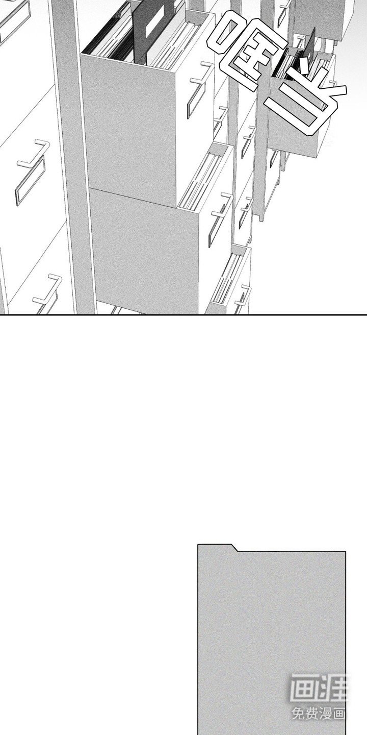 第8章：记忆宫殿