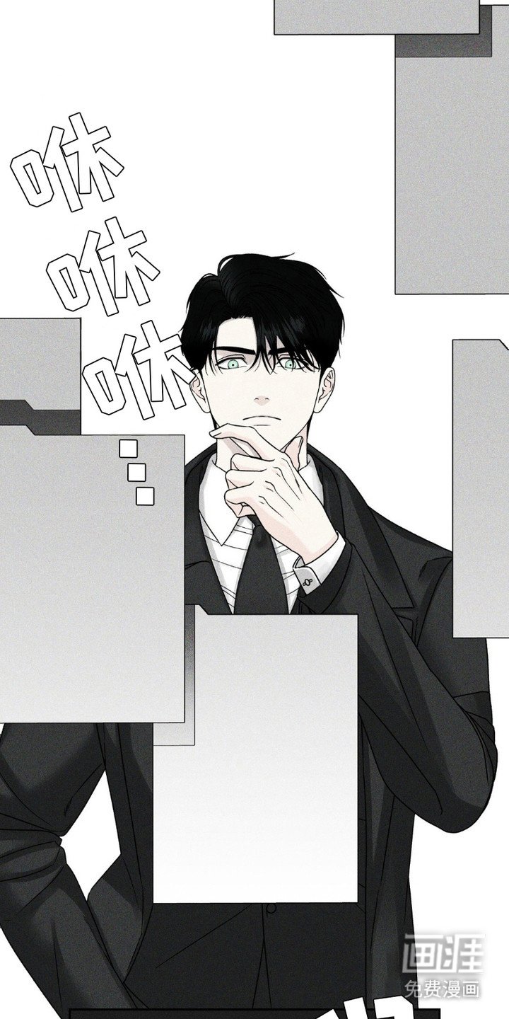 第8章：记忆宫殿