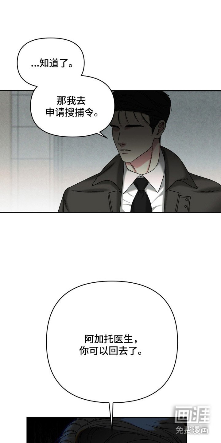 第8章：记忆宫殿