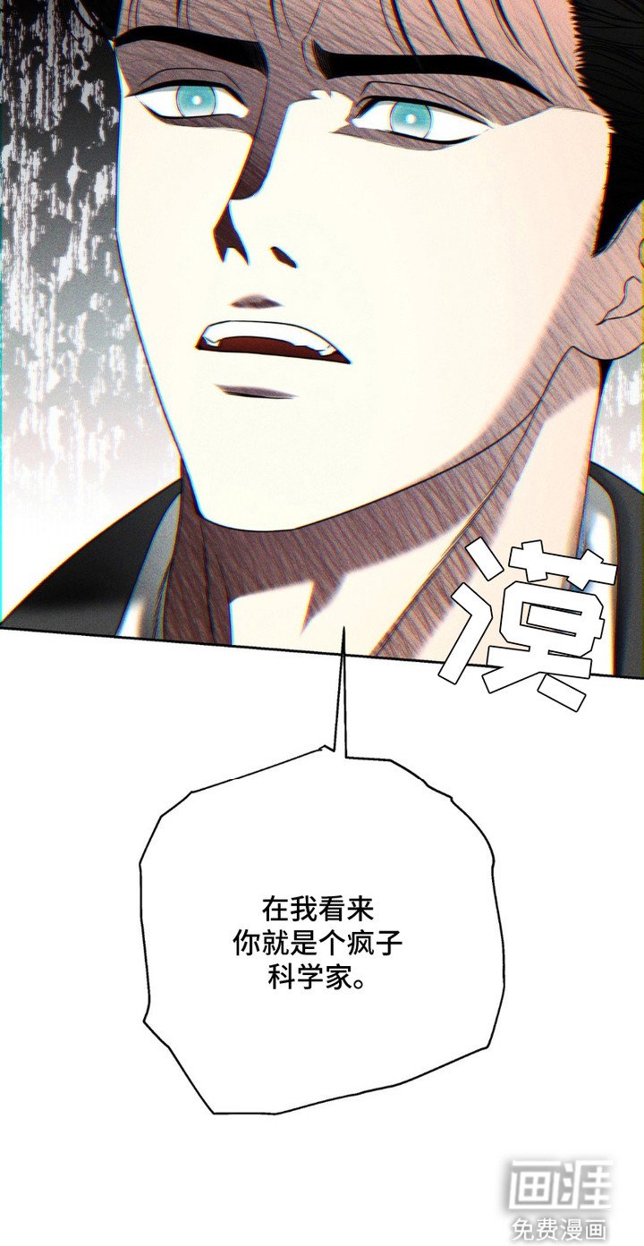 第8章：记忆宫殿