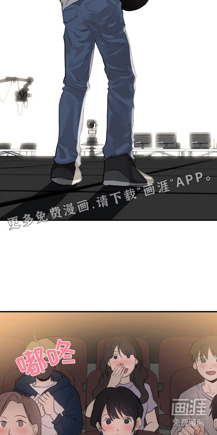 第1章：梦想