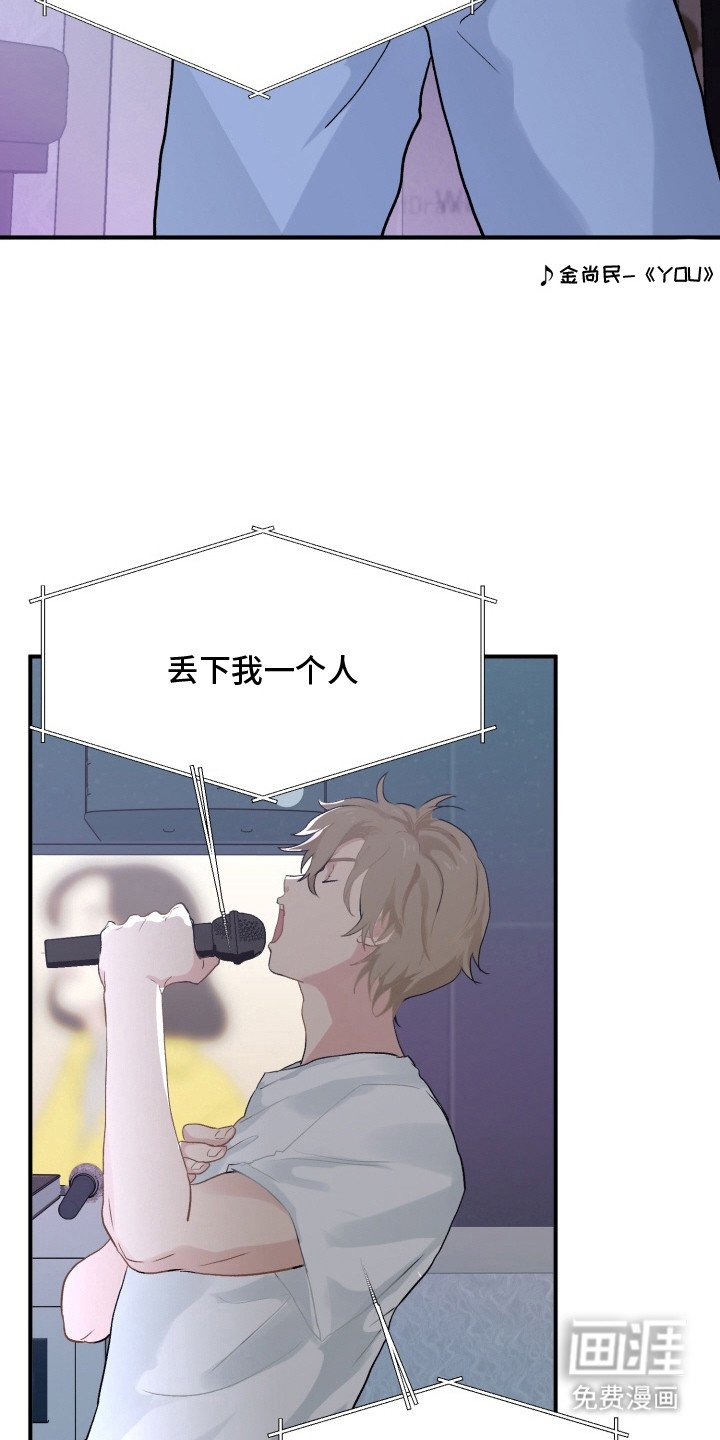 第1章：梦想