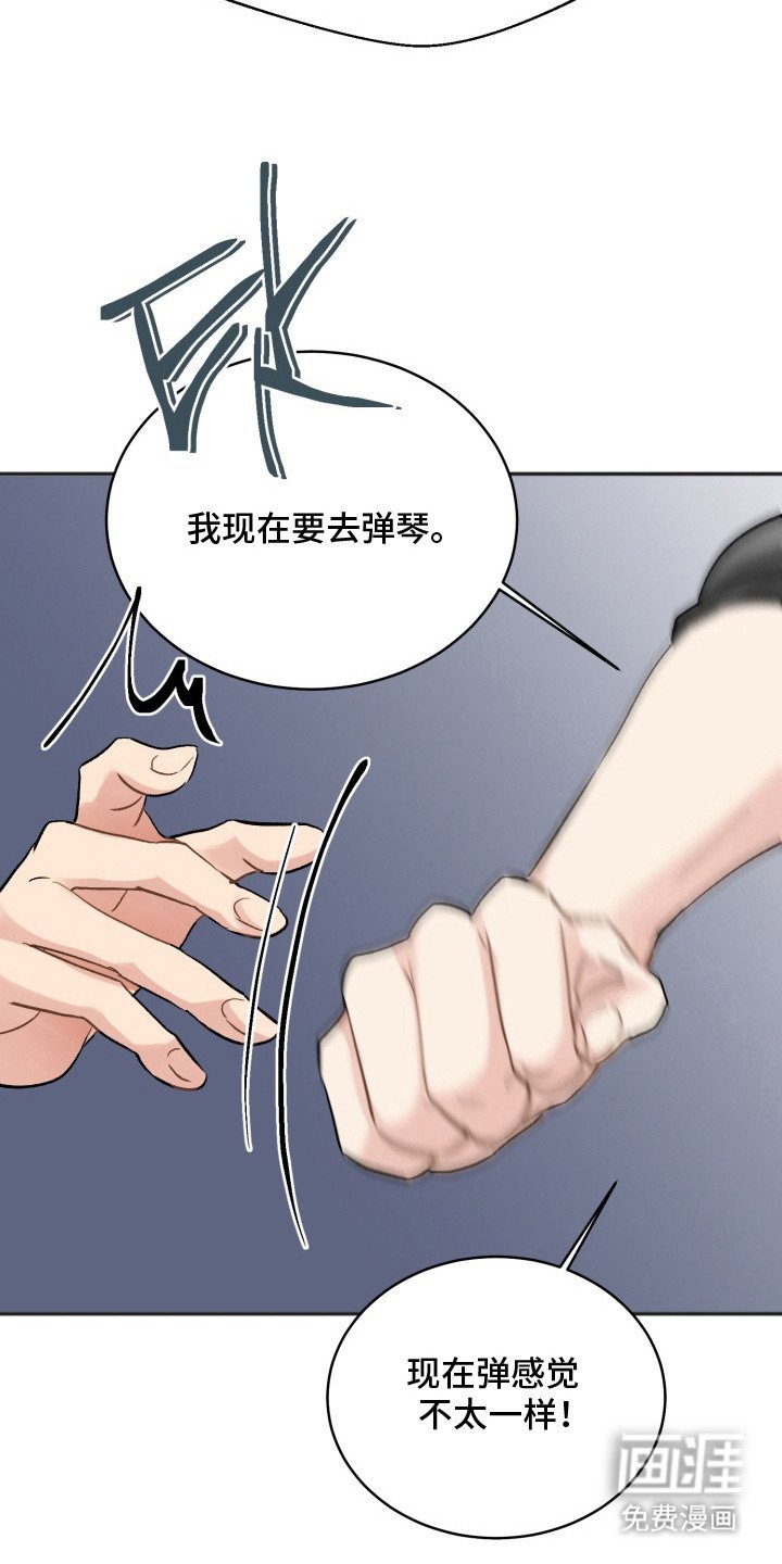 第10章：逃跑