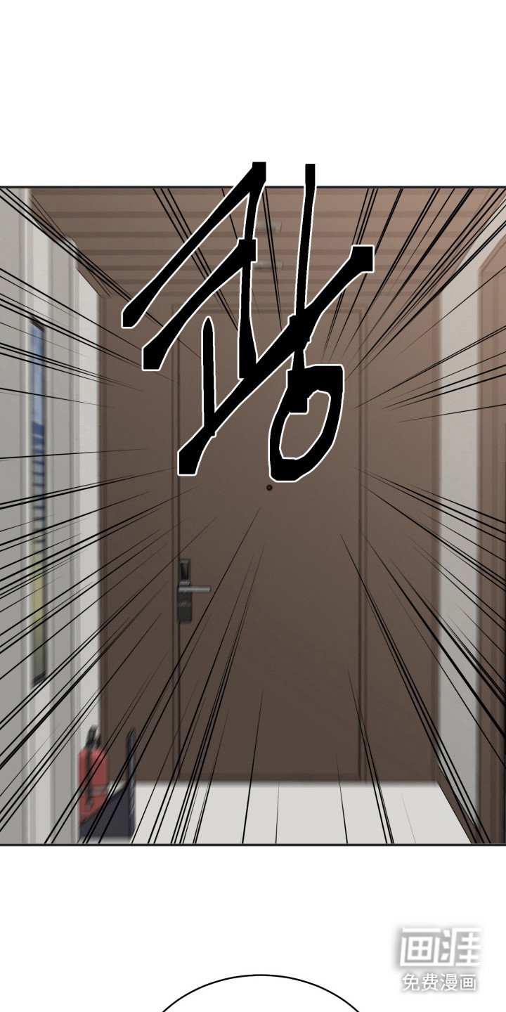 第10章：逃跑