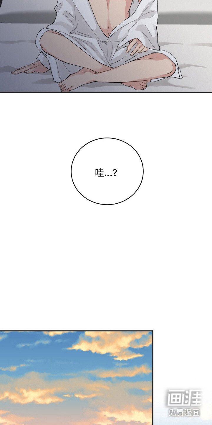 第10章：逃跑