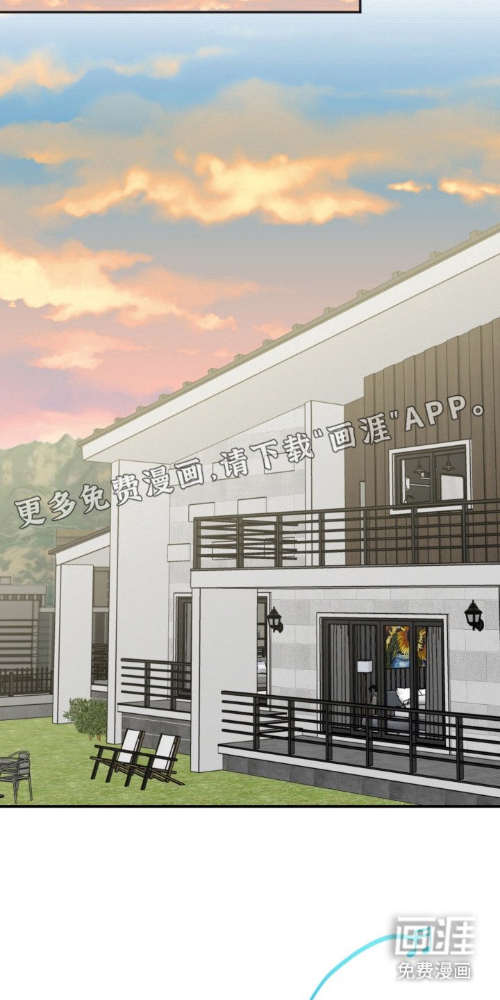 第10章：逃跑