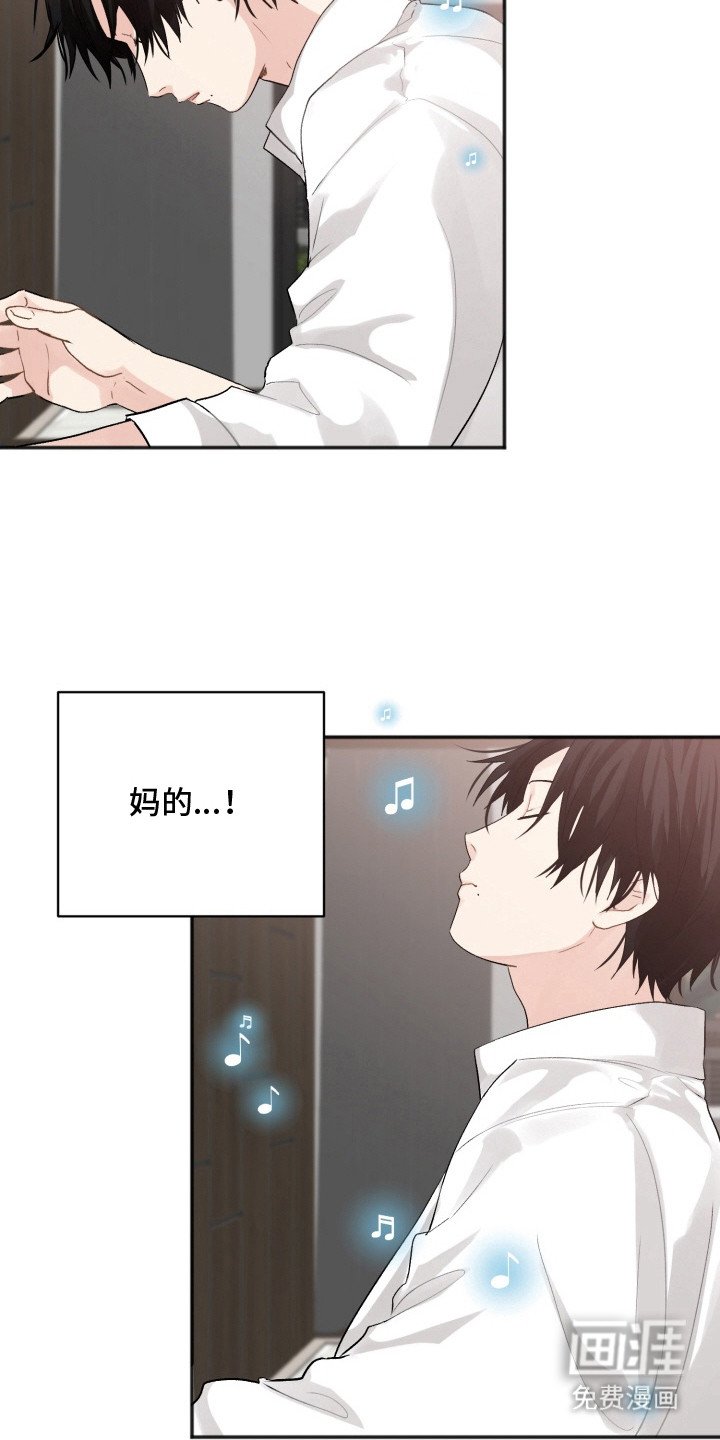 第10章：逃跑