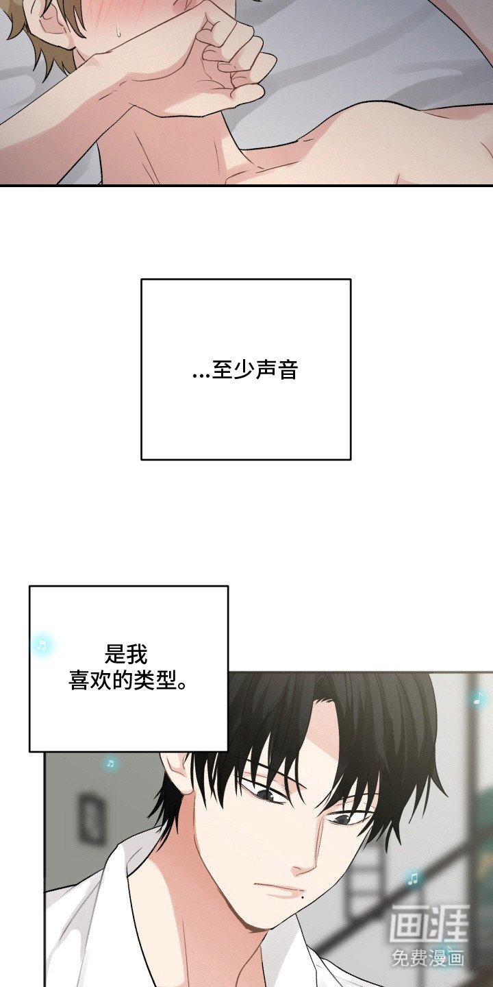 第10章：逃跑