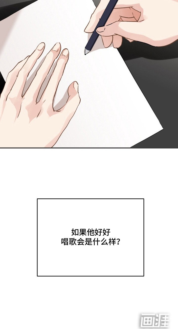 第10章：逃跑