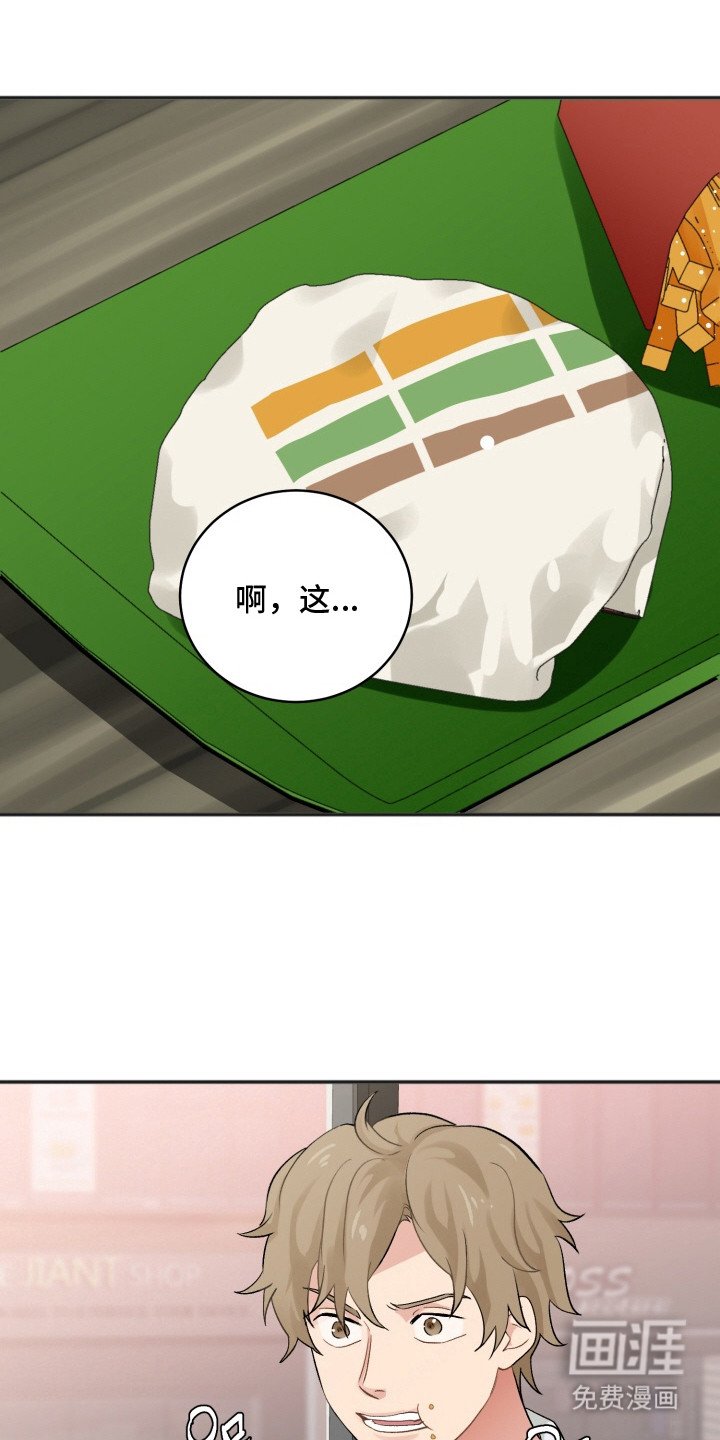第11章：曲谱
