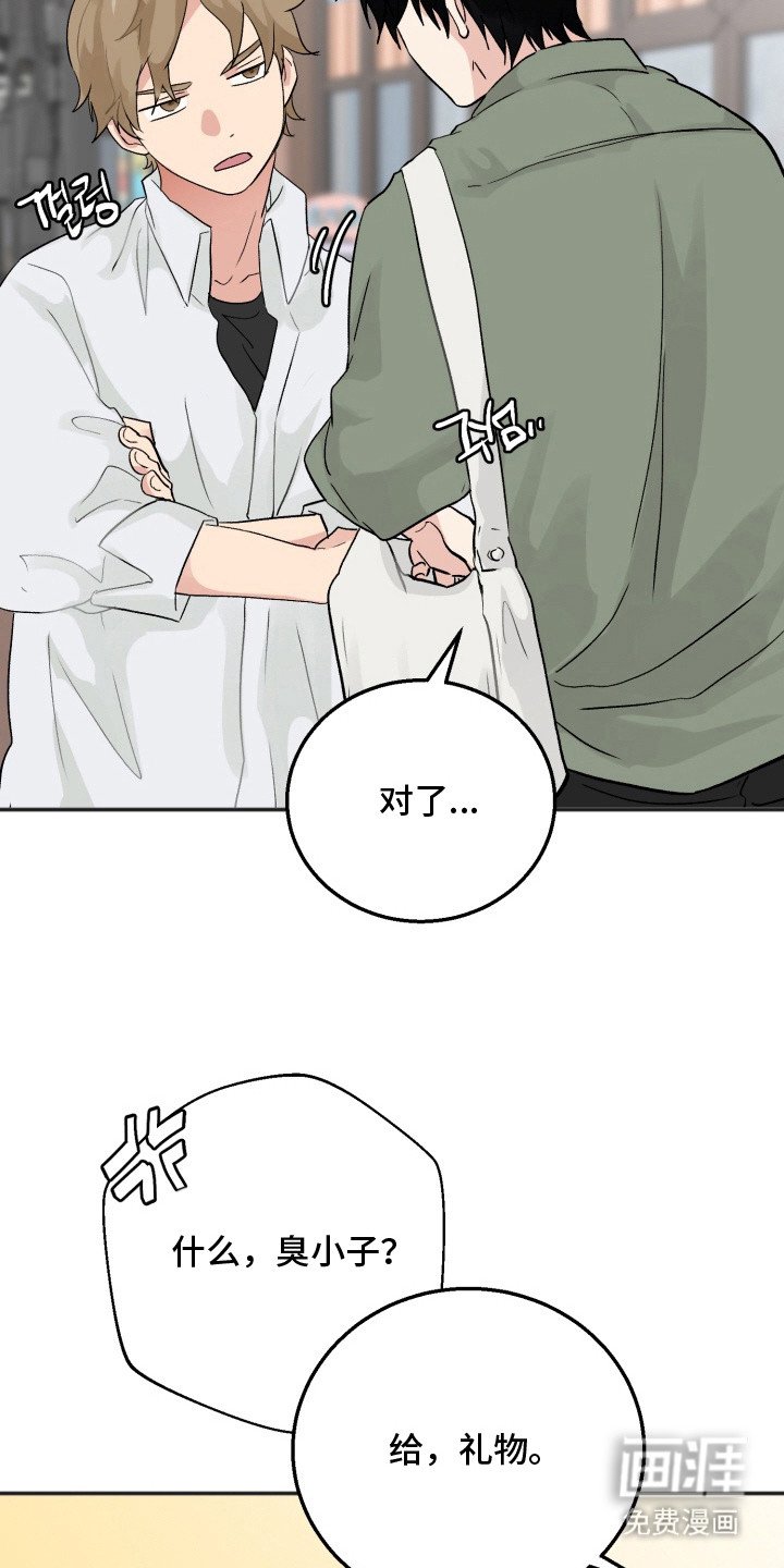 第11章：曲谱