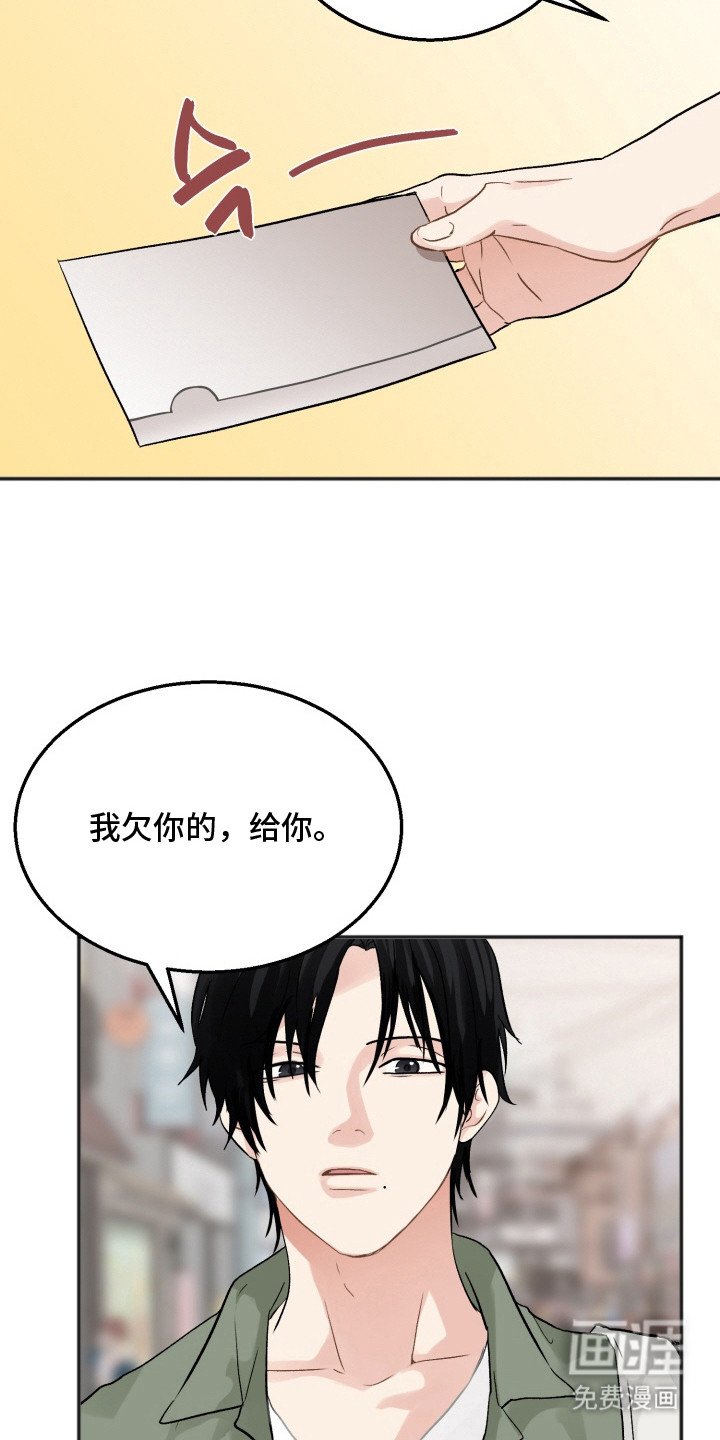 第11章：曲谱