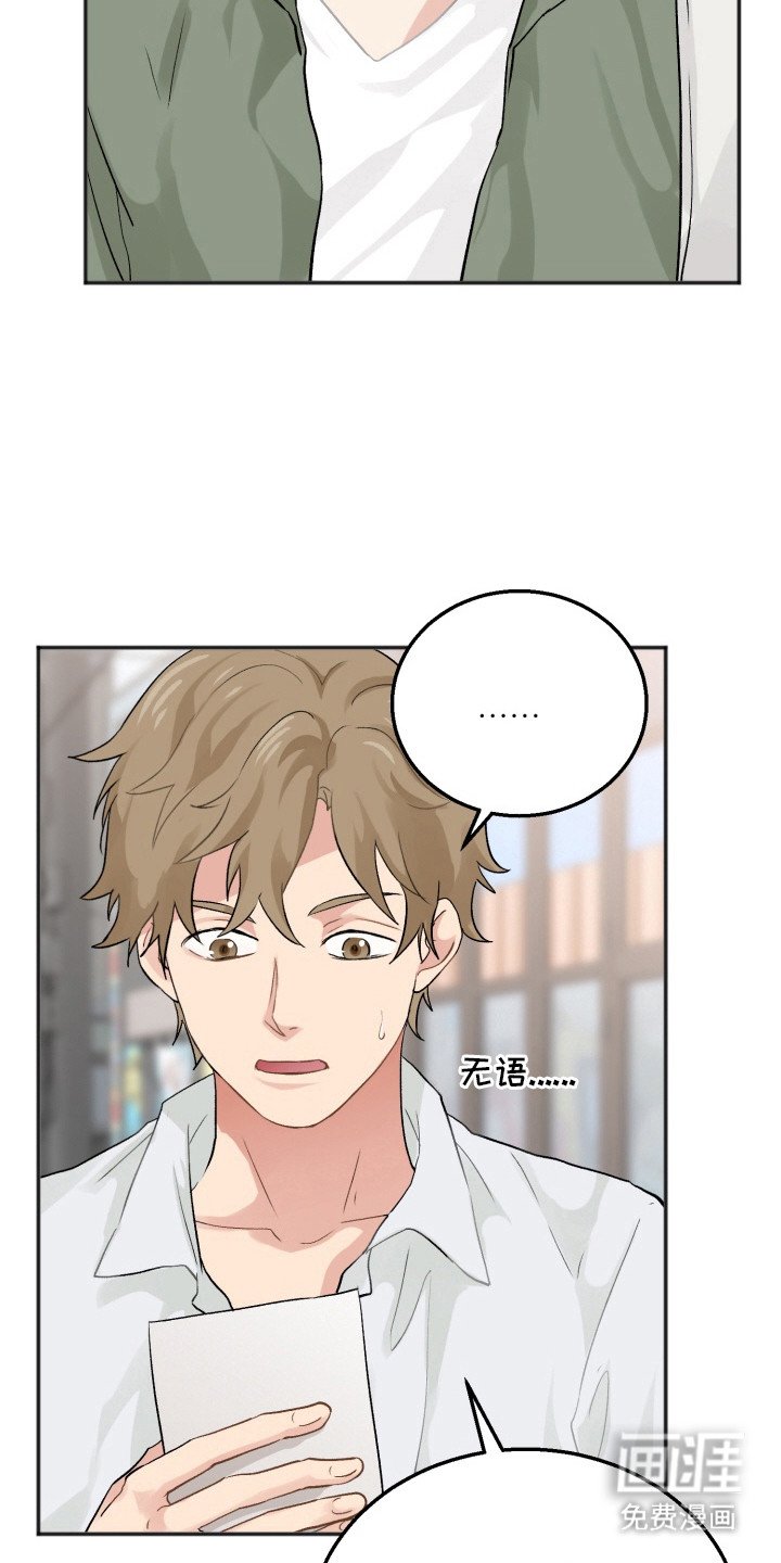 第11章：曲谱