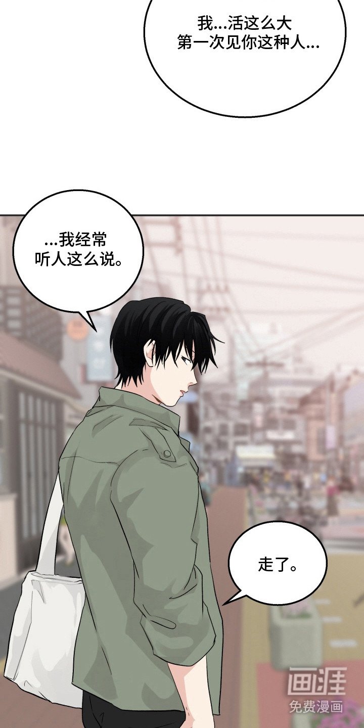 第11章：曲谱