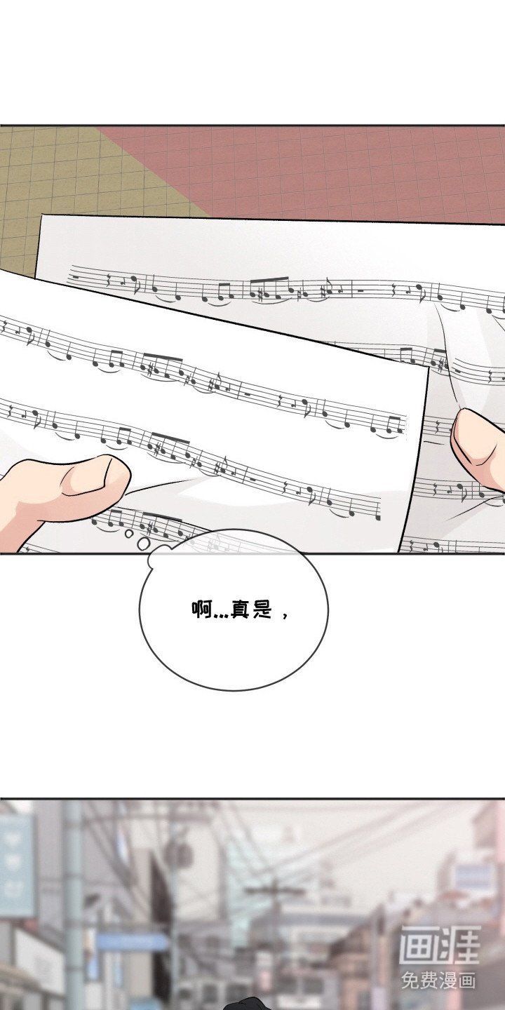 第11章：曲谱